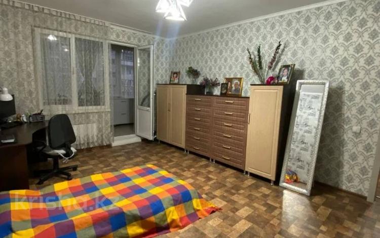 аксай алматы. аксай 2 алматы. микрорайон аксай алматы. аксай 4 55/1. алматы микрорайон аксай-1нотариус.