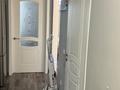 2-комнатная квартира · 61 м² · 5/8 этаж, Улы Дала 65/2 за 38 млн ₸ в Астане, Есильский р-н — фото 3