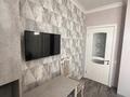 2-комнатная квартира · 61 м² · 5/8 этаж, Улы Дала 65/2 за 38 млн ₸ в Астане, Есильский р-н — фото 7