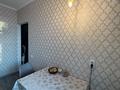 2-комнатная квартира · 61 м² · 5/8 этаж, Улы Дала 65/2 за 38 млн ₸ в Астане, Есильский р-н — фото 8