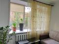 3-комнатная квартира · 53.6 м² · 1/4 этаж, Глинки — Возле бани Никитич за 17 млн ₸ в Семее — фото 19