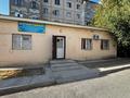 Свободное назначение, офисы, образование · 350 м² за 122 млн 〒 в Шымкенте, Аль-Фарабийский р-н