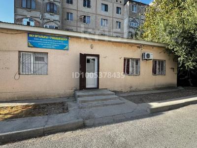 Еркін, кеңселер, білім орталықтары · 350 м², бағасы: 105 млн ₸ в Шымкенте, Аль-Фарабийский р-н