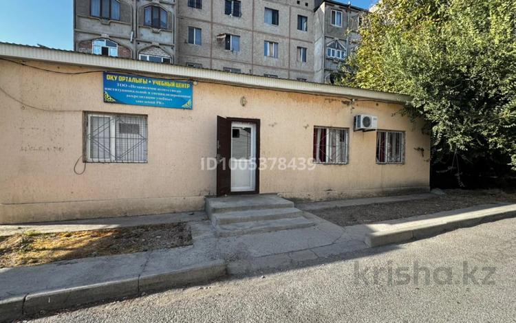 Свободное назначение, офисы, образование · 350 м² за 122 млн 〒 в Шымкенте, Аль-Фарабийский р-н — фото 23