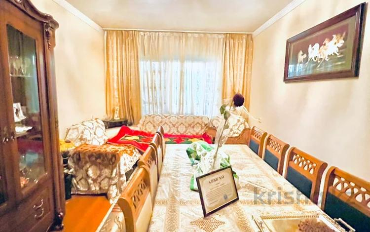 4-комнатная квартира · 75 м² · 1/5 этаж, Казыбек би за 30.5 млн ₸ в Таразе — фото 2