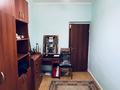 4-комнатная квартира · 75 м² · 1/5 этаж, Казыбек би за 30.5 млн ₸ в Таразе — фото 3