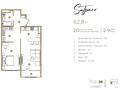 2-комнатная квартира · 62.8 м² · 2/9 этаж, Каныша Сатпаева 90а/1 — БЕЗ КОМИССИИ! УСПЕЙТЕ ПРИОБРЕСТИ СО СКИДКОЙ за ~ 49.1 млн ₸ в Алматы, Бостандыкский р-н