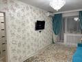 2-комнатная квартира, 46 м², 3/5 этаж, Назарбаева 240 за 17 млн 〒 в Уральске — фото 27