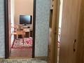 2-бөлмелі пәтер · 56 м² · 4/9 қабат, мкр Жетысу-1 21 — Момыш улы и Улугбека, бағасы: 200 000 ₸ в Алматы, Ауэзовский р-н — фото 7