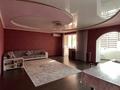 4-комнатная квартира · 135 м² · 3/4 этаж, Роза Багланова 7А за 50 млн ₸ в  — фото 2