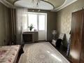 4-комнатная квартира · 135 м² · 3/4 этаж, Роза Багланова 7А за 50 млн ₸ в  — фото 4
