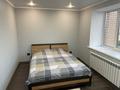 2-комнатная квартира · 57 м², Санкибай 40в — Пр. молдагулова санкибай батыра за 200 000 ₸ в Актобе — фото 3