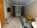 3 бөлме · 75 м² · 1/5 қабат, Наурызбай батыра 23, бағасы: 75 000 ₸ в Алматы, Алмалинский р-н