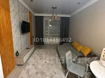 3 бөлме · 75 м² · 1/5 қабат, Наурызбай батыра 23, бағасы: 75 000 ₸ в Алматы, Алмалинский р-н