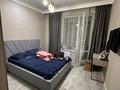 3 бөлме · 75 м² · 1/5 қабат, Наурызбай батыра 23, бағасы: 75 000 ₸ в Алматы, Алмалинский р-н — фото 3