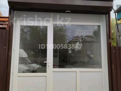 Дүкендер мен бутиктер · 24 м², бағасы: 4.2 млн ₸ в Уральске