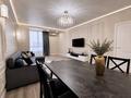 2-комнатная квартира · 67 м² · 9/13 этаж, Просп. Назарбаева 28 — Райымбек, район золотой квадрат за 23 000 ₸ в Алматы — фото 7