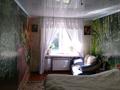 2-бөлмелі пәтер · 49.7 м² · 2/5 қабат, 4 мкр. 21, бағасы: 16 млн ₸ в Риддере — фото 13