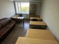 Кеңселер · 55 м², бағасы: 275 000 ₸ в Караганде, Казыбек би р-н — фото 6
