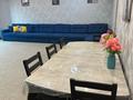 4-бөлмелі пәтер · 170 м² · 15/15 қабат, Достык 128, бағасы: 155 млн ₸ в Алматы, Медеуский р-н — фото 3