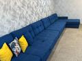 4-бөлмелі пәтер · 170 м² · 15/15 қабат, Достык 128, бағасы: 155 млн ₸ в Алматы, Медеуский р-н — фото 5