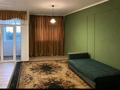1-комнатная квартира · 41 м² · 3/9 этаж, мкр Нурсат 2 153 — Кунаев школаннын касында жана уй за 16 млн ₸ в Шымкенте, Каратауский р-н — фото 2