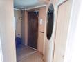 Часть дома · 3 комнаты · 60 м² · 2 сот., Самаркандская — Коунрадская за 21 млн ₸ в Алматы, Алатауский р-н — фото 11