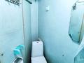 Часть дома · 3 комнаты · 60 м² · 2 сот., Самаркандская — Коунрадская за 21 млн ₸ в Алматы, Алатауский р-н — фото 14