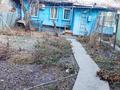 Часть дома · 3 комнаты · 60 м² · 2 сот., Самаркандская — Коунрадская за 21 млн ₸ в Алматы, Алатауский р-н — фото 16