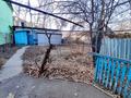 Часть дома · 3 комнаты · 60 м² · 2 сот., Самаркандская — Коунрадская за 21 млн ₸ в Алматы, Алатауский р-н — фото 20