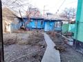 Часть дома · 3 комнаты · 60 м² · 2 сот., Самаркандская — Коунрадская за 21 млн ₸ в Алматы, Алатауский р-н — фото 22