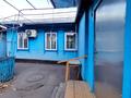 Часть дома · 3 комнаты · 60 м² · 2 сот., Самаркандская — Коунрадская за 21 млн ₸ в Алматы, Алатауский р-н — фото 26