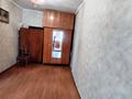 Часть дома · 3 комнаты · 60 м² · 2 сот., Самаркандская — Коунрадская за 21 млн ₸ в Алматы, Алатауский р-н — фото 5