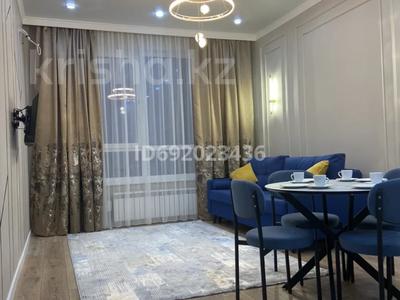 Продажа квартир в Алматы: 2-комнатная квартира · 48 м² · 17/18 этаж, мкр Таугуль, Утеген батыра 11 за 47 млн 〒 2-комнатная квартира · 48 м² · 17/18 этаж, мкр Таугуль, Утеген батыра 11 за 47 млн 〒 в Алматы, Ауэзовский р-н