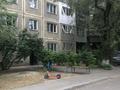 4-комнатная квартира, 96.6 м², 6/9 этаж, мкр Аксай-1 7 за 46.5 млн 〒 в Алматы, Ауэзовский р-н — фото 15