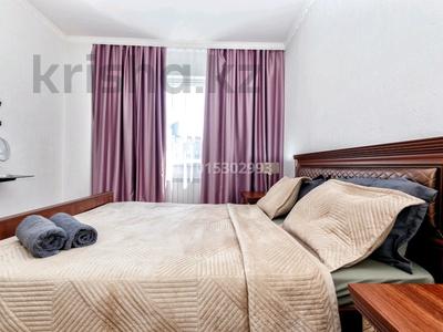 2-бөлмелі пәтер · 65 м² · 14/14 қабат, Сарайшык 5, бағасы: 15 000 ₸ в Астане, Есильский р-н