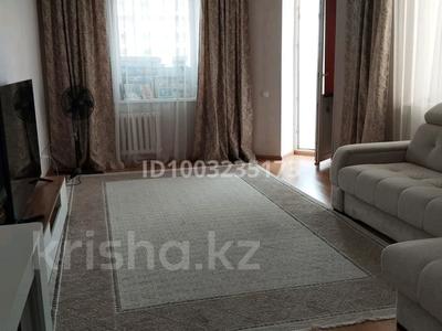 2-бөлмелі пәтер · 72 м² · 8/12 қабат, Торайгырова 2, бағасы: ~ 30 млн ₸ в Астане, р-н Байконур