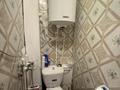 3-комнатная квартира · 70 м² · 3/5 этаж, Абая 37 за 28 млн ₸ в Сатпаев — фото 16