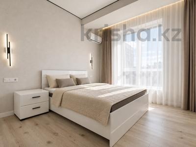 2-бөлмелі пәтер · 45 м² · 7/10 қабат, Карасай батыра 119/95 — Ади Шарипова/Новая квартира, бағасы: 450 000 ₸ в Алматы, Алмалинский р-н