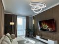 2-комнатная квартира · 56 м² · 15/21 этаж, Сарайшык 6 — RIXOS,KAZMEDIA,КТЖ,улица Конаева улица , Каба за 40 888 ₸ в Астане, Есильский р-н