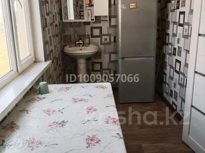 Отдельный дом · 3 комнаты · 60 м² · 8 сот., Асар — 38 киылыс за 8.5 млн 〒 в Шубарсу