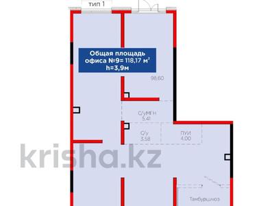 Свободное назначение, офисы · 118.17 м² за ~ 95.7 млн ₸ в Алматы, Турксибский р-н