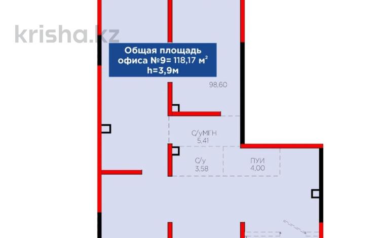 Свободное назначение, офисы · 118.17 м² за ~ 95.7 млн ₸ в Алматы, Турксибский р-н — фото 3