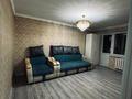 2-комнатная квартира · 48 м² · 5/9 этаж, Майкудук, Мкр Восток-1 2 за 150 000 ₸ в Караганде, Алихана Бокейханова р-н — фото 10