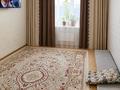 2-бөлмелі пәтер · 62 м² · 3/10 қабат, мкр Кунаева, бағасы: 21.7 млн ₸ в Уральске