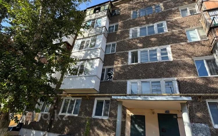 4-бөлмелі пәтер · 59 м² · 1/5 қабат, переулок Уральский 4, бағасы: 30 млн ₸ в Костанае — фото 2