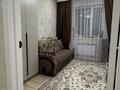 Отдельный дом · 5 комнат · 120 м² · 4 сот., мкр. Зачаганск пгт за 37 млн ₸ в Уральске — фото 7