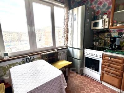 2-комнатная квартира · 50 м² · 5/5 этаж, Жастар 21/1 за 20 млн 〒 в Усть-Каменогорске