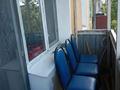 2-комнатная квартира · 45 м² · 4/4 этаж, мкр Центральный, Досмухамбетова 19 — Школа КТЛ за 12.5 млн ₸ в Атырау — фото 9