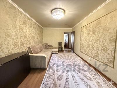 3-комнатная квартира · 65 м² · 1/5 этаж, мкр Таугуль — Школа N 127 за 40.5 млн 〒 в Алматы, Ауэзовский р-н